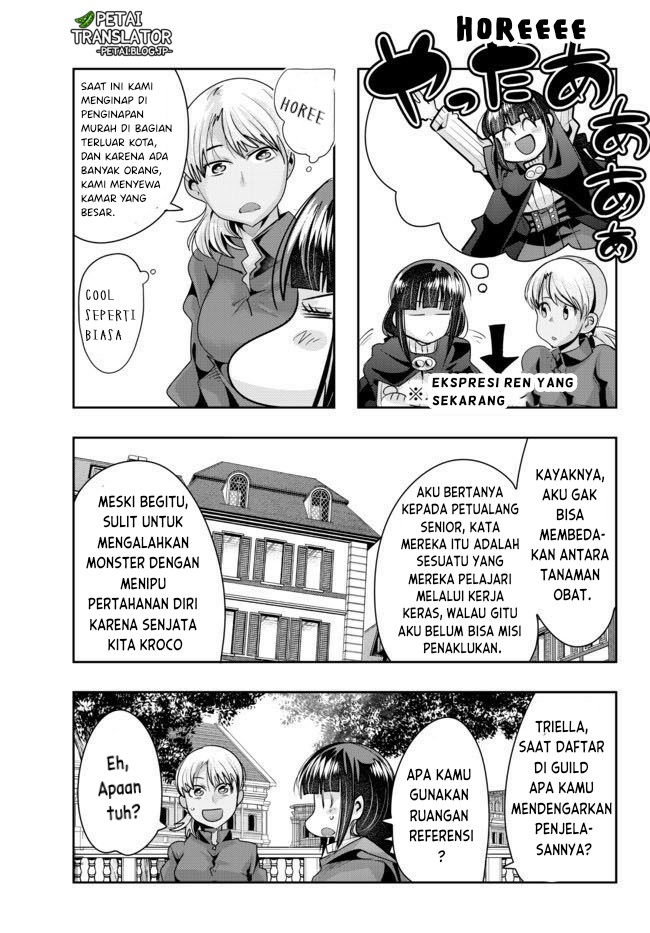 I Don’t Really Get It but It Looks Like I Was Reincarnated in Another World (Yoku Wakaranai keredo Isekai ni Tensei Shiteita You Desu)