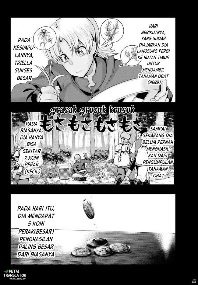 I Don’t Really Get It but It Looks Like I Was Reincarnated in Another World (Yoku Wakaranai keredo Isekai ni Tensei Shiteita You Desu)