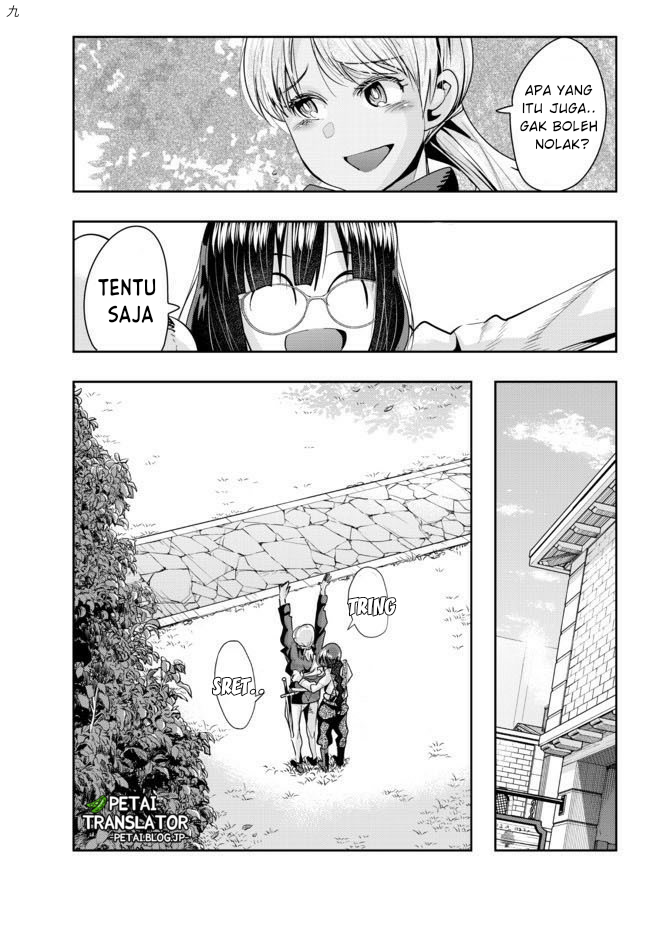 I Don’t Really Get It but It Looks Like I Was Reincarnated in Another World (Yoku Wakaranai keredo Isekai ni Tensei Shiteita You Desu)