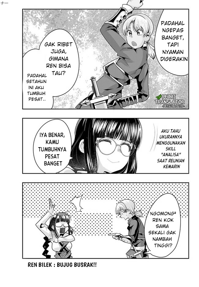 I Don’t Really Get It but It Looks Like I Was Reincarnated in Another World (Yoku Wakaranai keredo Isekai ni Tensei Shiteita You Desu)