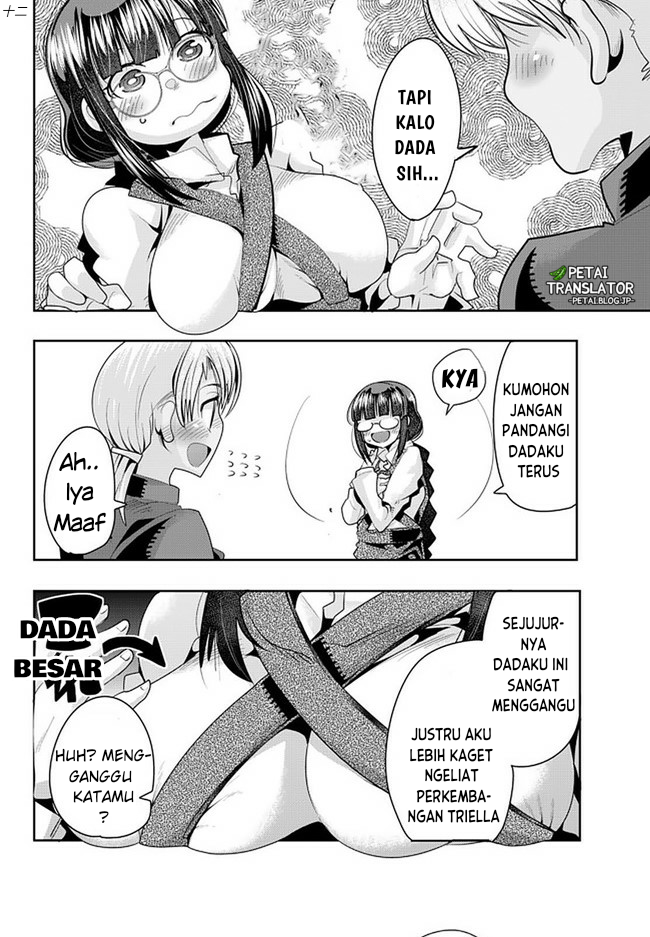 I Don’t Really Get It but It Looks Like I Was Reincarnated in Another World (Yoku Wakaranai keredo Isekai ni Tensei Shiteita You Desu)