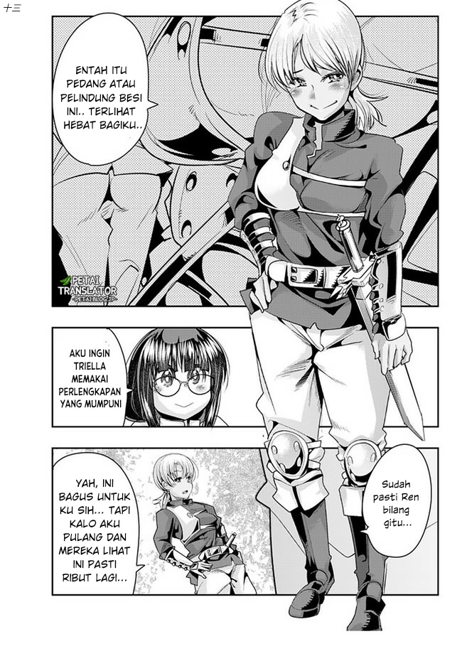I Don’t Really Get It but It Looks Like I Was Reincarnated in Another World (Yoku Wakaranai keredo Isekai ni Tensei Shiteita You Desu)