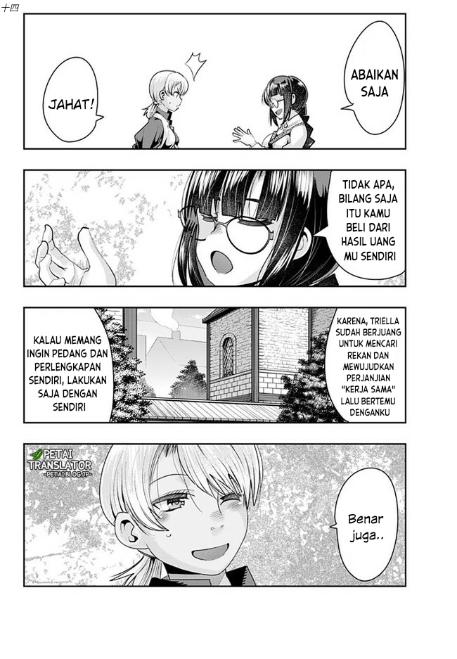 I Don’t Really Get It but It Looks Like I Was Reincarnated in Another World (Yoku Wakaranai keredo Isekai ni Tensei Shiteita You Desu)