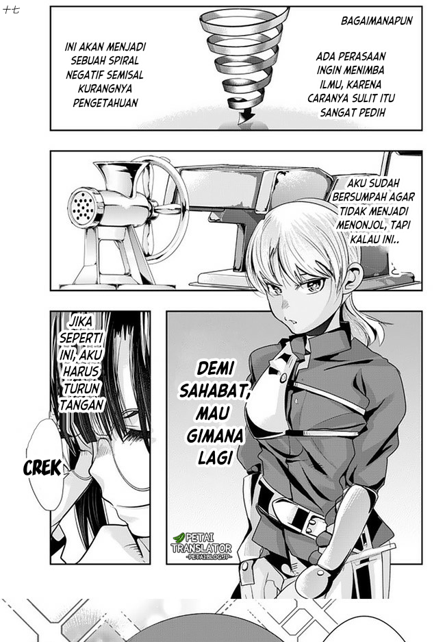 I Don’t Really Get It but It Looks Like I Was Reincarnated in Another World (Yoku Wakaranai keredo Isekai ni Tensei Shiteita You Desu)