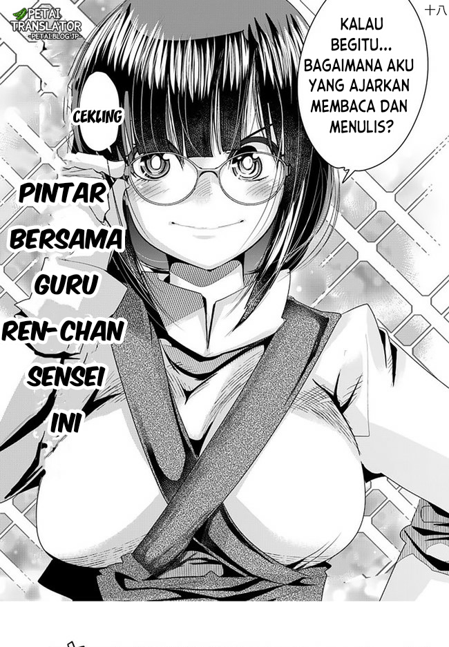 I Don’t Really Get It but It Looks Like I Was Reincarnated in Another World (Yoku Wakaranai keredo Isekai ni Tensei Shiteita You Desu)