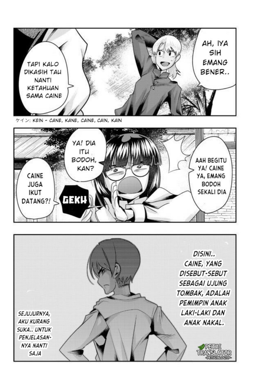 I Don’t Really Get It but It Looks Like I Was Reincarnated in Another World (Yoku Wakaranai keredo Isekai ni Tensei Shiteita You Desu)