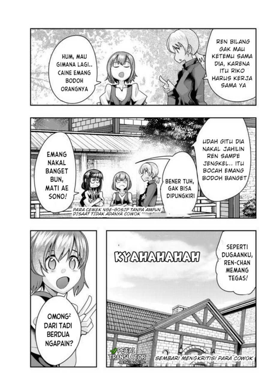 I Don’t Really Get It but It Looks Like I Was Reincarnated in Another World (Yoku Wakaranai keredo Isekai ni Tensei Shiteita You Desu)