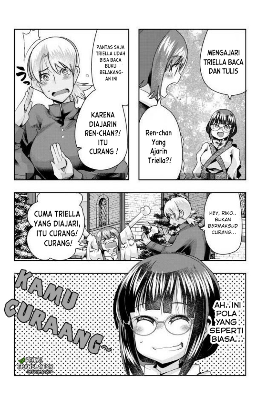 I Don’t Really Get It but It Looks Like I Was Reincarnated in Another World (Yoku Wakaranai keredo Isekai ni Tensei Shiteita You Desu)