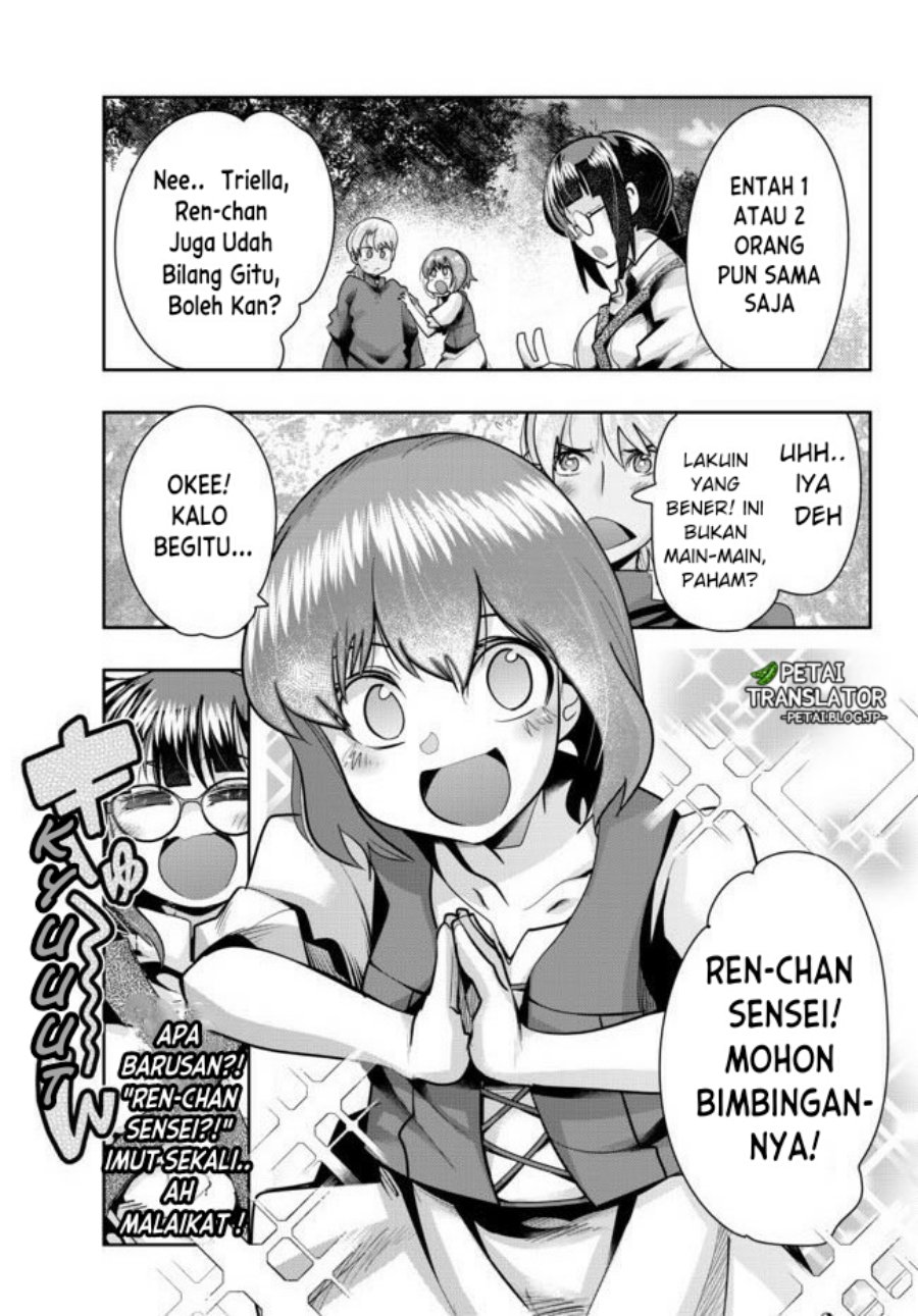I Don’t Really Get It but It Looks Like I Was Reincarnated in Another World (Yoku Wakaranai keredo Isekai ni Tensei Shiteita You Desu)