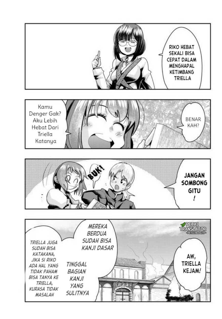 I Don’t Really Get It but It Looks Like I Was Reincarnated in Another World (Yoku Wakaranai keredo Isekai ni Tensei Shiteita You Desu)