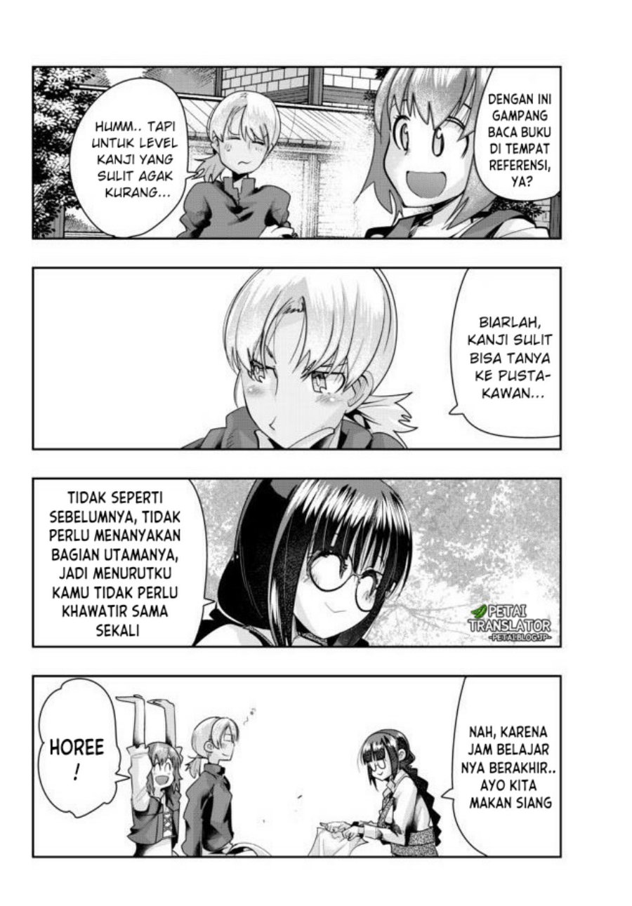 I Don’t Really Get It but It Looks Like I Was Reincarnated in Another World (Yoku Wakaranai keredo Isekai ni Tensei Shiteita You Desu)