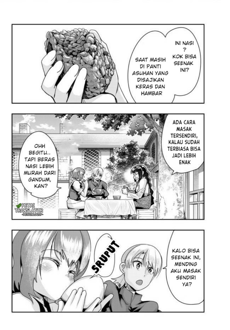 I Don’t Really Get It but It Looks Like I Was Reincarnated in Another World (Yoku Wakaranai keredo Isekai ni Tensei Shiteita You Desu)