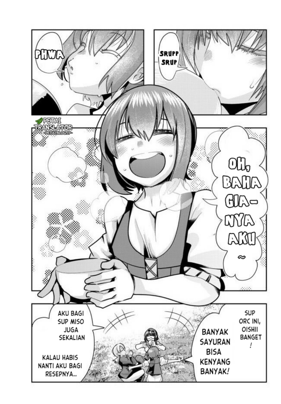 I Don’t Really Get It but It Looks Like I Was Reincarnated in Another World (Yoku Wakaranai keredo Isekai ni Tensei Shiteita You Desu)