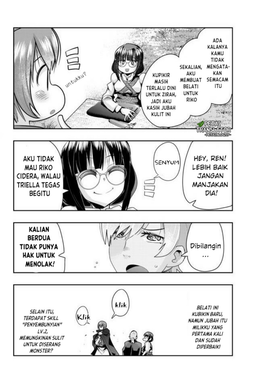 I Don’t Really Get It but It Looks Like I Was Reincarnated in Another World (Yoku Wakaranai keredo Isekai ni Tensei Shiteita You Desu)
