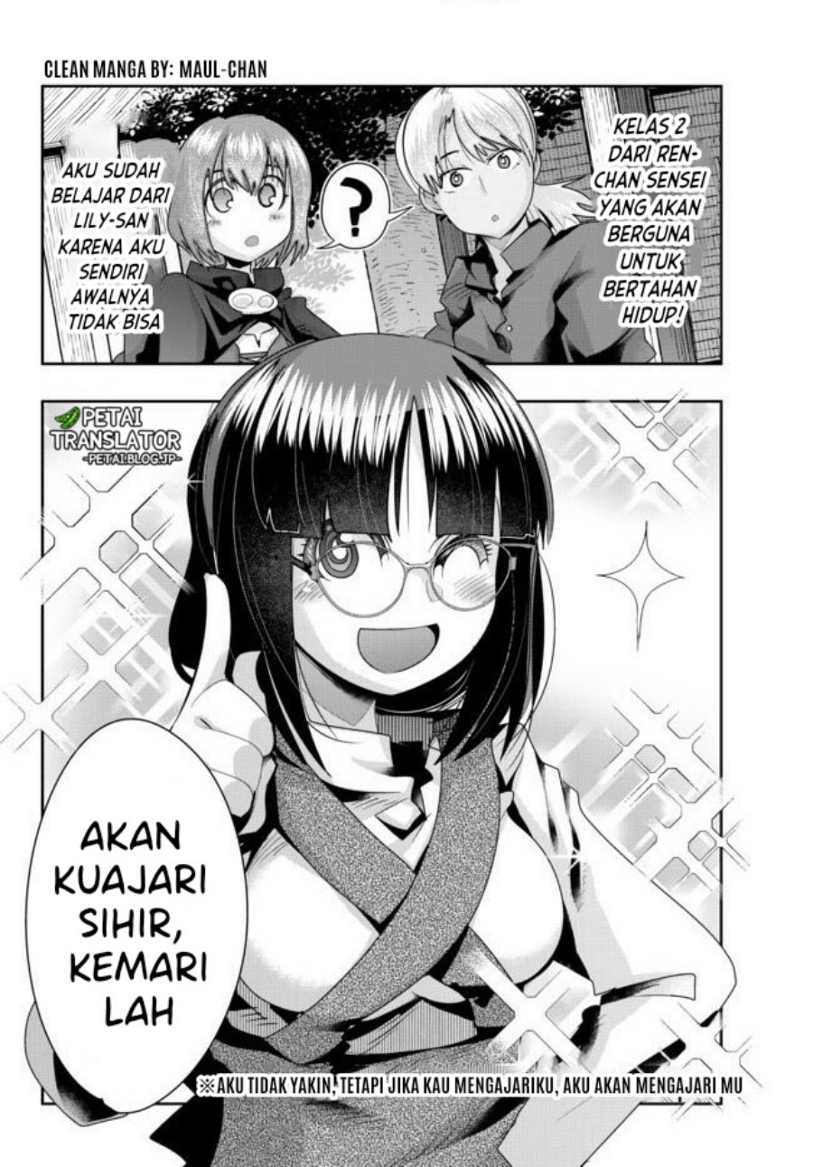 I Don’t Really Get It but It Looks Like I Was Reincarnated in Another World (Yoku Wakaranai keredo Isekai ni Tensei Shiteita You Desu)
