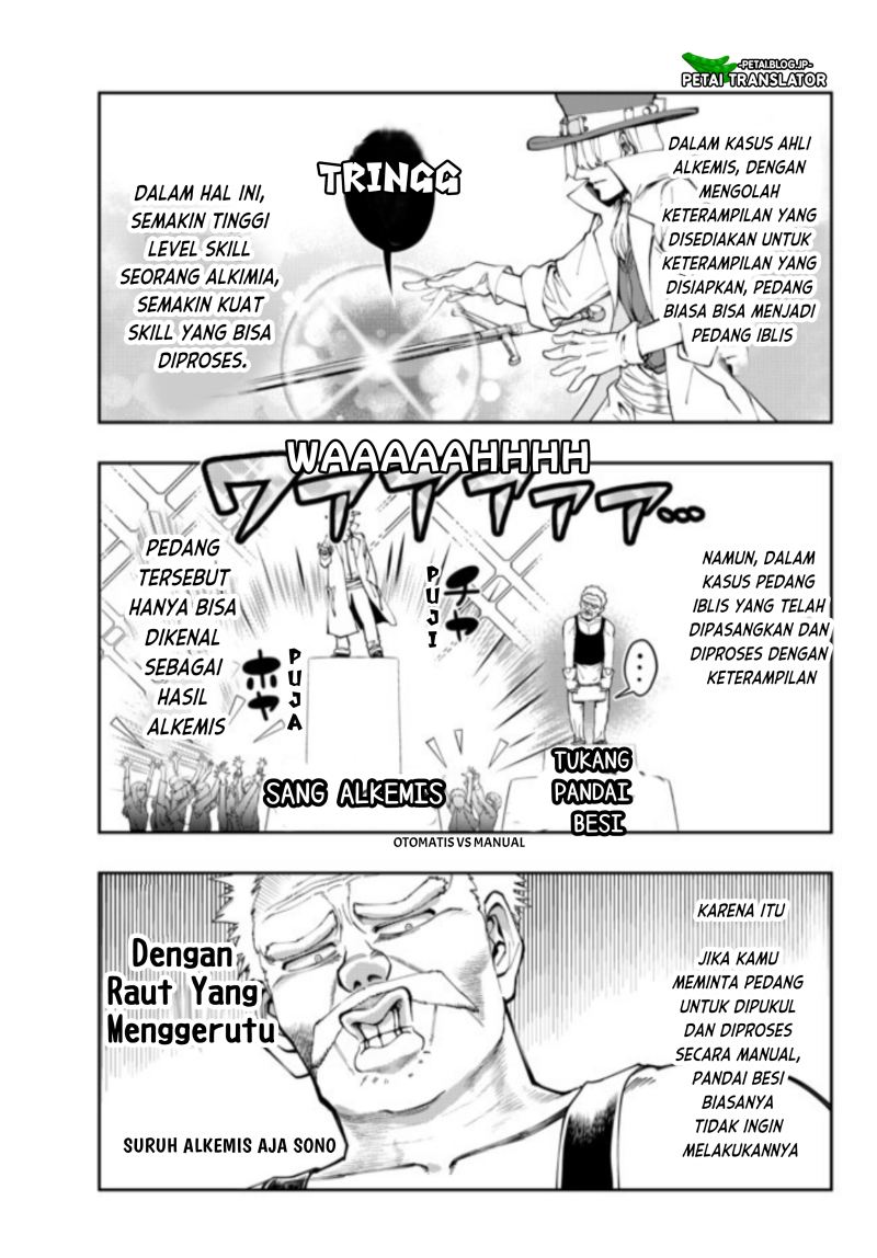 I Don’t Really Get It but It Looks Like I Was Reincarnated in Another World (Yoku Wakaranai keredo Isekai ni Tensei Shiteita You Desu)