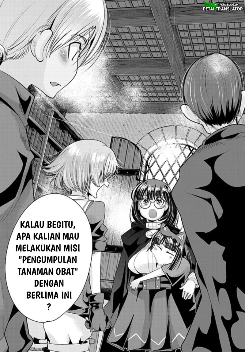 I Don’t Really Get It but It Looks Like I Was Reincarnated in Another World (Yoku Wakaranai keredo Isekai ni Tensei Shiteita You Desu)
