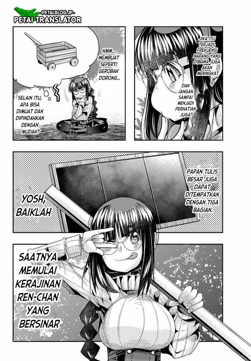 I Don’t Really Get It but It Looks Like I Was Reincarnated in Another World (Yoku Wakaranai keredo Isekai ni Tensei Shiteita You Desu)