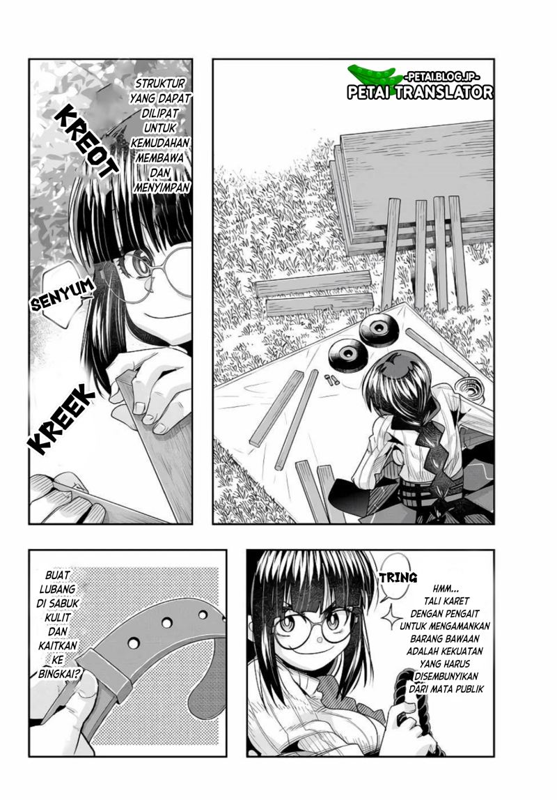 I Don’t Really Get It but It Looks Like I Was Reincarnated in Another World (Yoku Wakaranai keredo Isekai ni Tensei Shiteita You Desu)