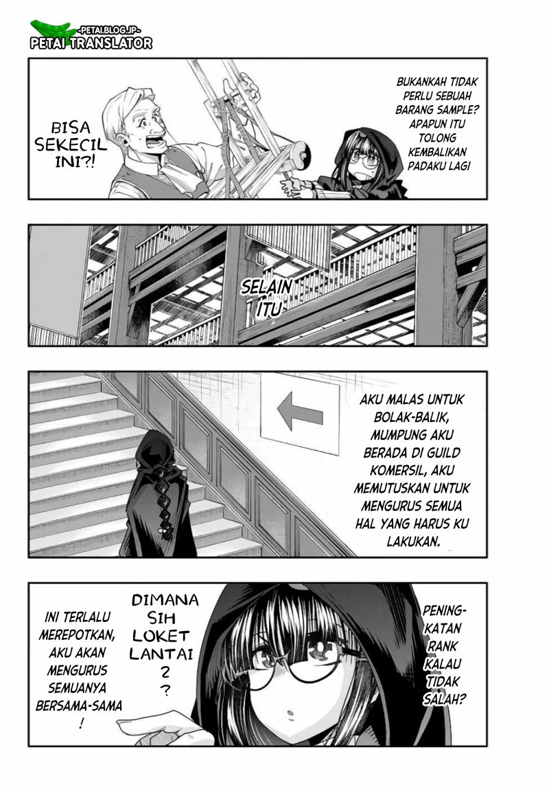 I Don’t Really Get It but It Looks Like I Was Reincarnated in Another World (Yoku Wakaranai keredo Isekai ni Tensei Shiteita You Desu)