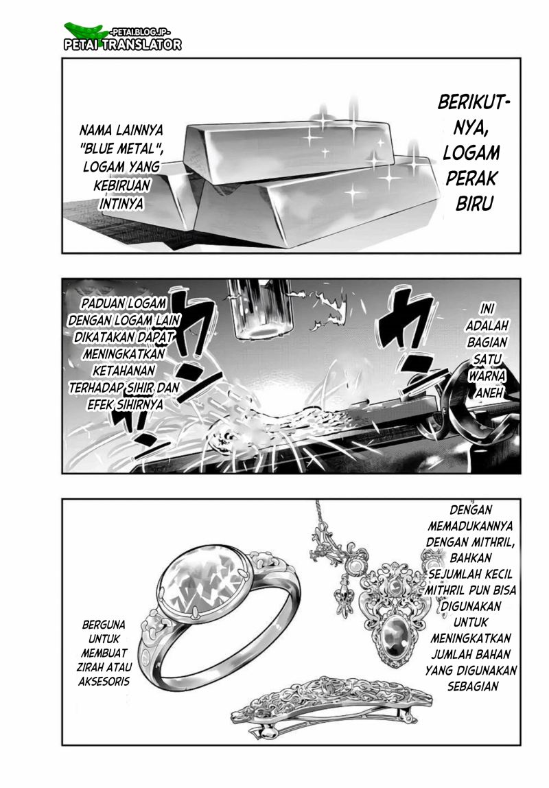 I Don’t Really Get It but It Looks Like I Was Reincarnated in Another World (Yoku Wakaranai keredo Isekai ni Tensei Shiteita You Desu)