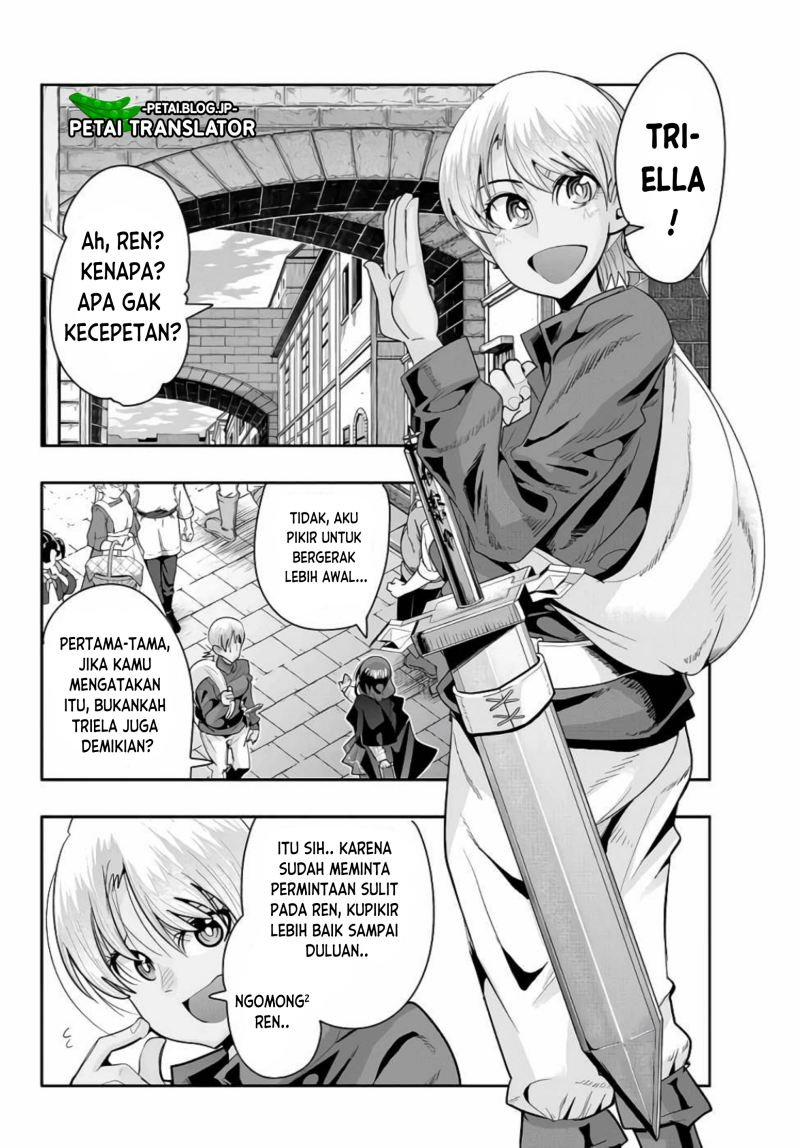 I Don’t Really Get It but It Looks Like I Was Reincarnated in Another World (Yoku Wakaranai keredo Isekai ni Tensei Shiteita You Desu)