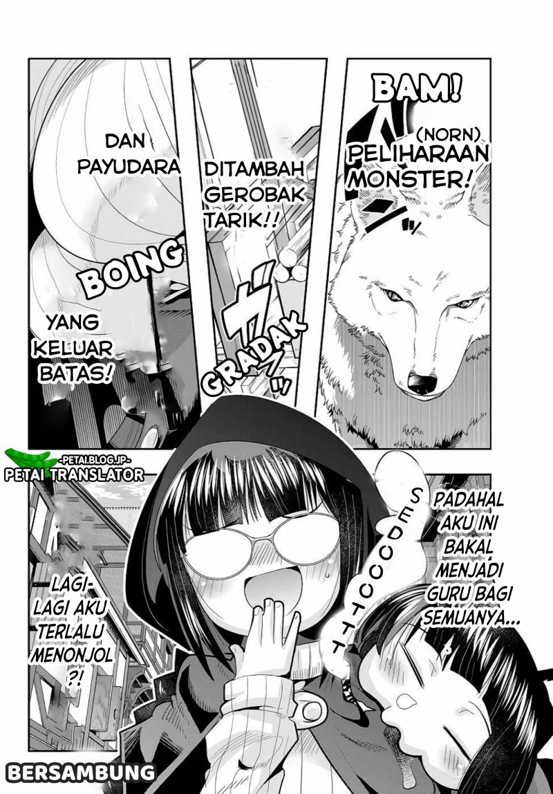 I Don’t Really Get It but It Looks Like I Was Reincarnated in Another World (Yoku Wakaranai keredo Isekai ni Tensei Shiteita You Desu)