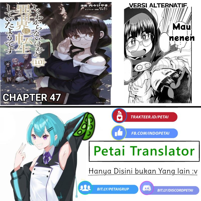 I Don’t Really Get It but It Looks Like I Was Reincarnated in Another World (Yoku Wakaranai keredo Isekai ni Tensei Shiteita You Desu)