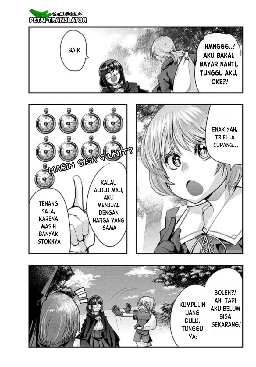 I Don’t Really Get It but It Looks Like I Was Reincarnated in Another World (Yoku Wakaranai keredo Isekai ni Tensei Shiteita You Desu)