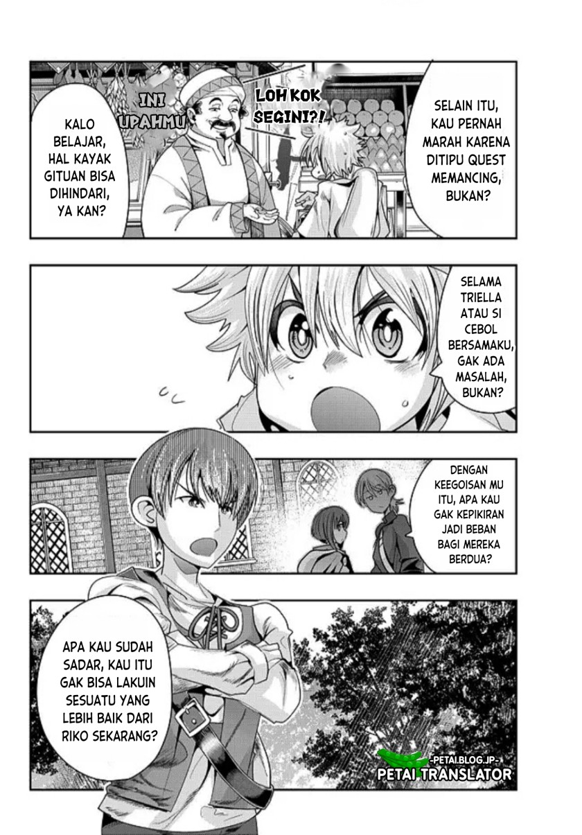 I Don’t Really Get It but It Looks Like I Was Reincarnated in Another World (Yoku Wakaranai keredo Isekai ni Tensei Shiteita You Desu)