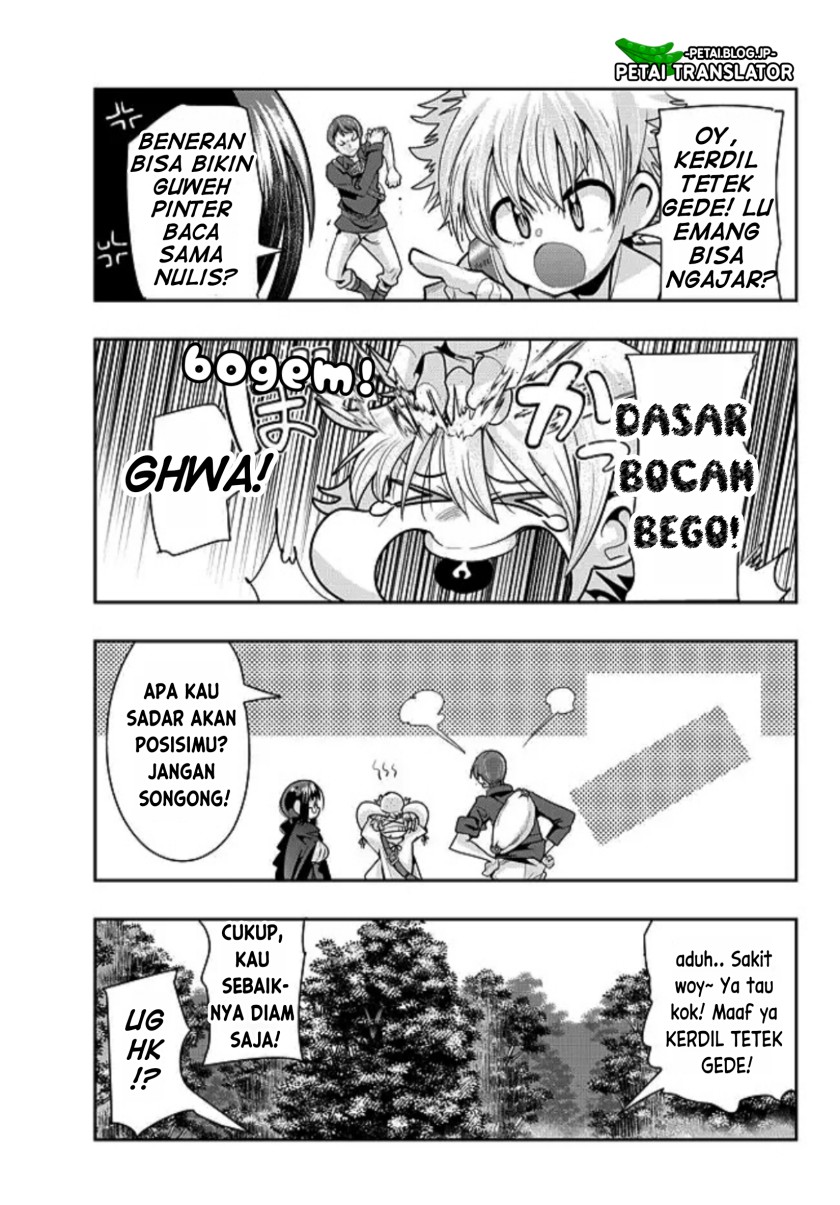 I Don’t Really Get It but It Looks Like I Was Reincarnated in Another World (Yoku Wakaranai keredo Isekai ni Tensei Shiteita You Desu)