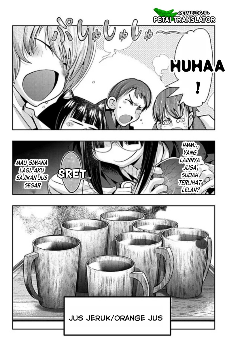 I Don’t Really Get It but It Looks Like I Was Reincarnated in Another World (Yoku Wakaranai keredo Isekai ni Tensei Shiteita You Desu)