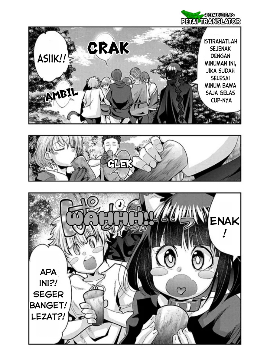 I Don’t Really Get It but It Looks Like I Was Reincarnated in Another World (Yoku Wakaranai keredo Isekai ni Tensei Shiteita You Desu)