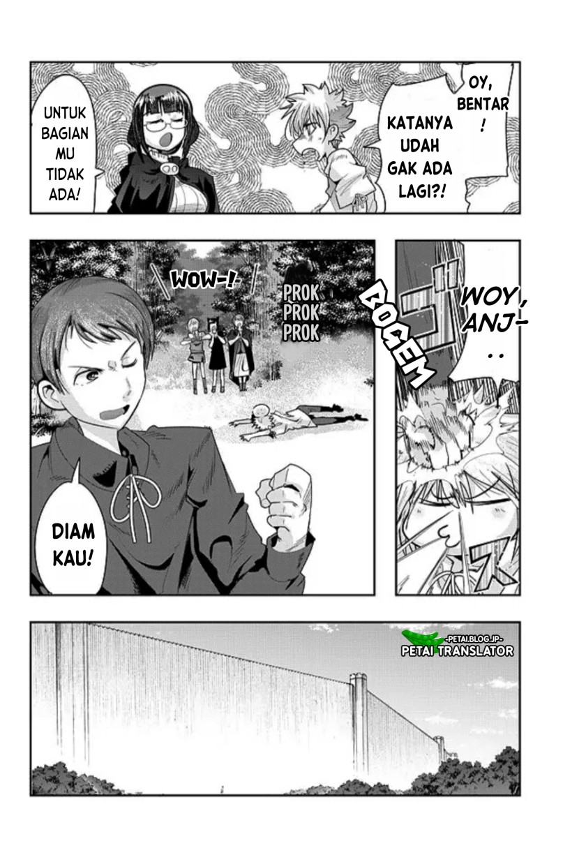 I Don’t Really Get It but It Looks Like I Was Reincarnated in Another World (Yoku Wakaranai keredo Isekai ni Tensei Shiteita You Desu)
