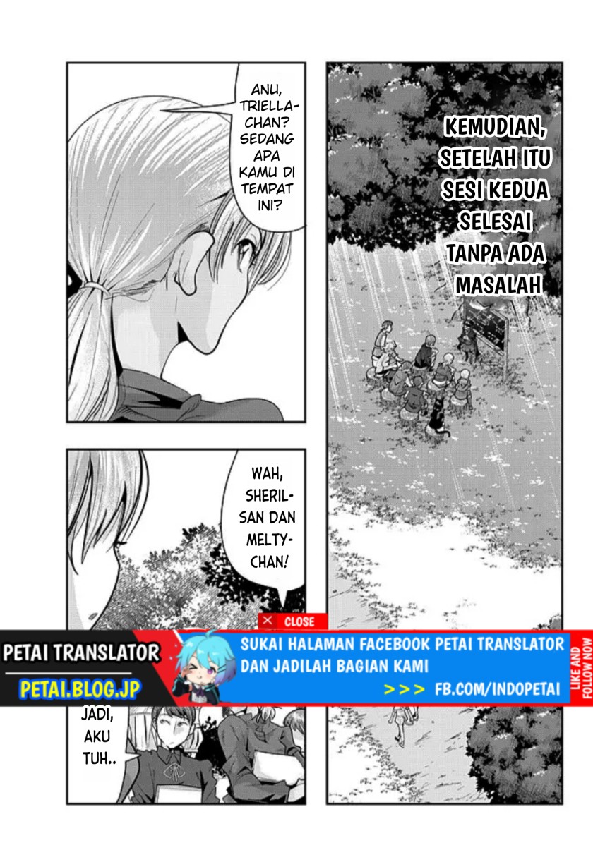 I Don’t Really Get It but It Looks Like I Was Reincarnated in Another World (Yoku Wakaranai keredo Isekai ni Tensei Shiteita You Desu)