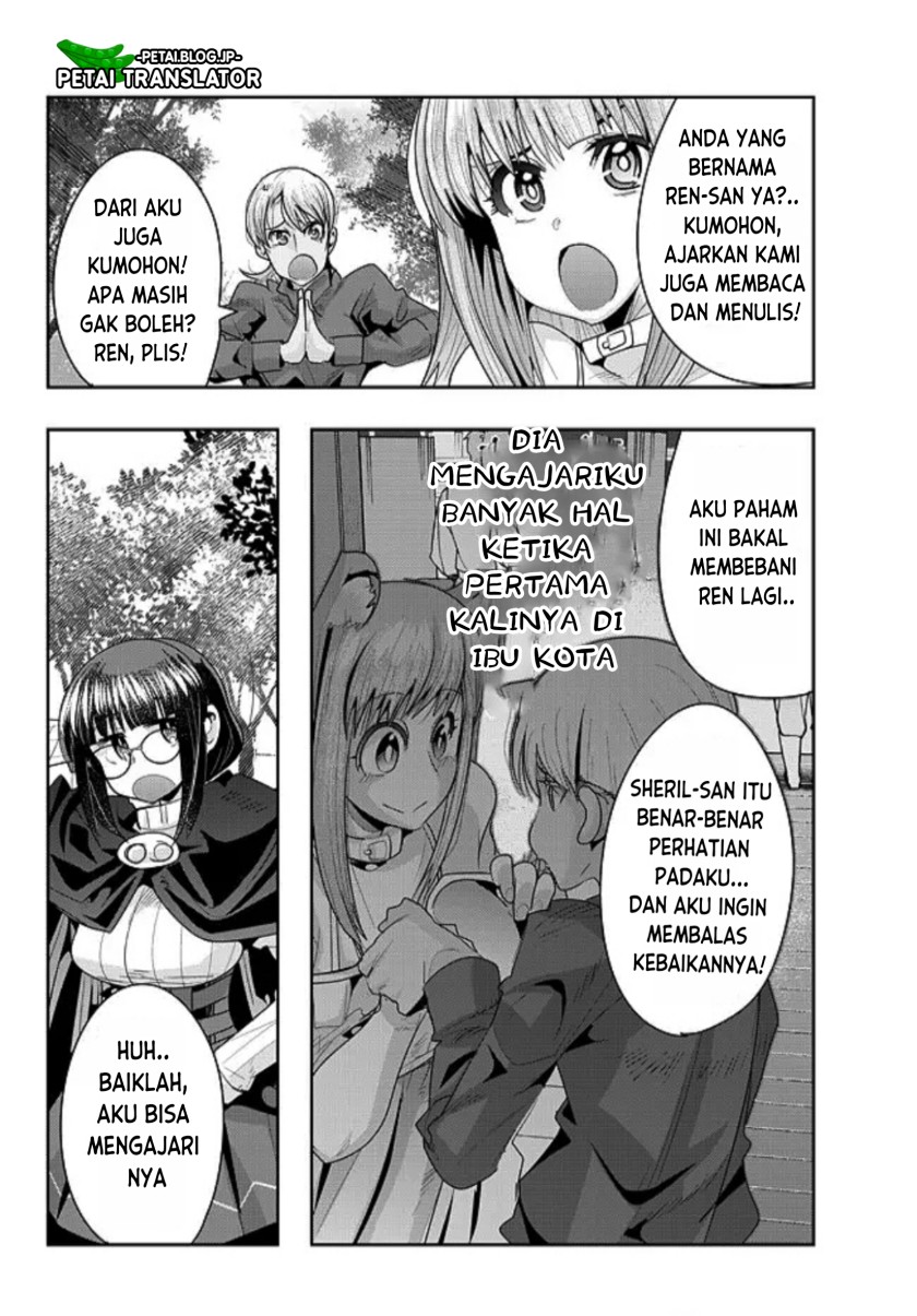 I Don’t Really Get It but It Looks Like I Was Reincarnated in Another World (Yoku Wakaranai keredo Isekai ni Tensei Shiteita You Desu)
