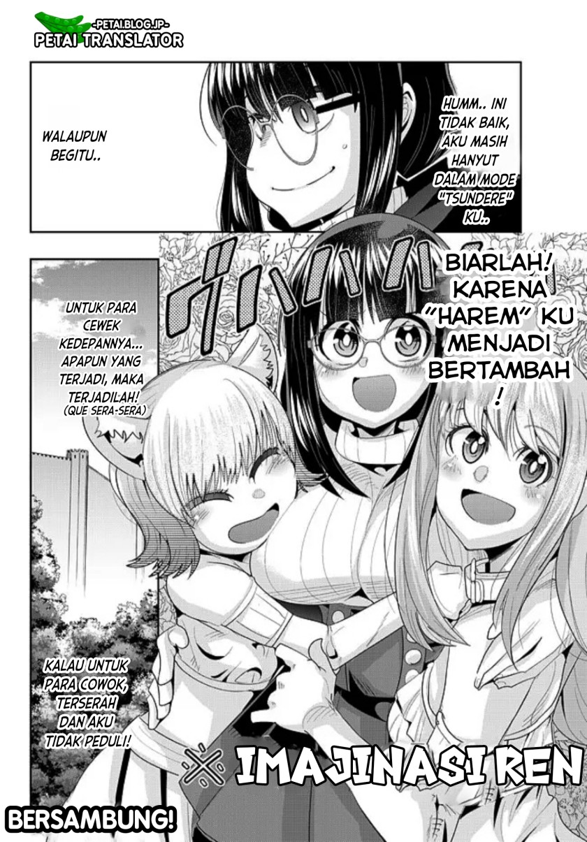 I Don’t Really Get It but It Looks Like I Was Reincarnated in Another World (Yoku Wakaranai keredo Isekai ni Tensei Shiteita You Desu)
