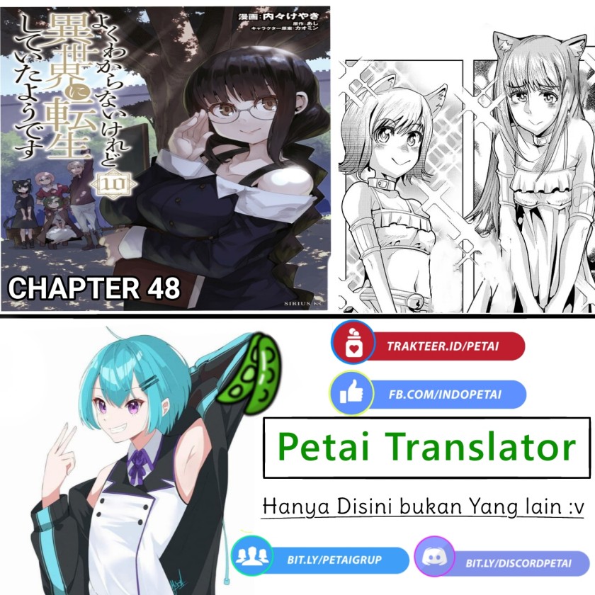 I Don’t Really Get It but It Looks Like I Was Reincarnated in Another World (Yoku Wakaranai keredo Isekai ni Tensei Shiteita You Desu)
