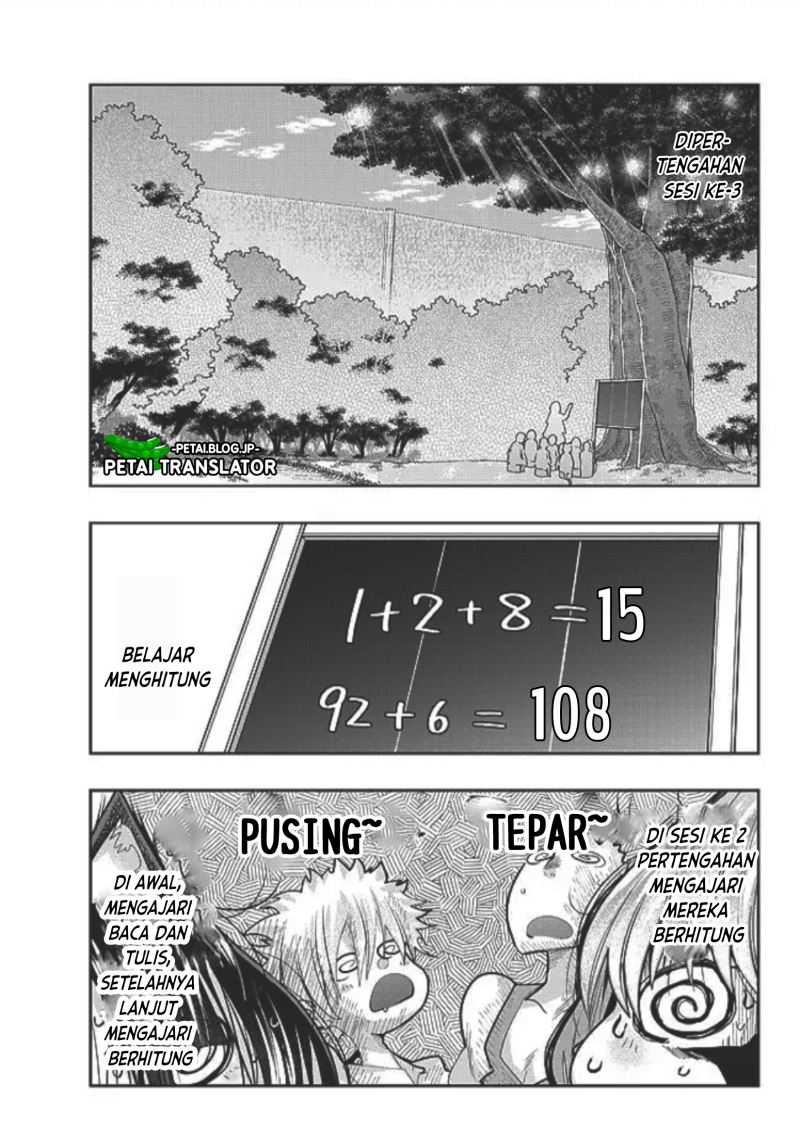 I Don’t Really Get It but It Looks Like I Was Reincarnated in Another World (Yoku Wakaranai keredo Isekai ni Tensei Shiteita You Desu)