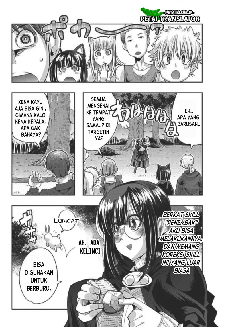 I Don’t Really Get It but It Looks Like I Was Reincarnated in Another World (Yoku Wakaranai keredo Isekai ni Tensei Shiteita You Desu)
