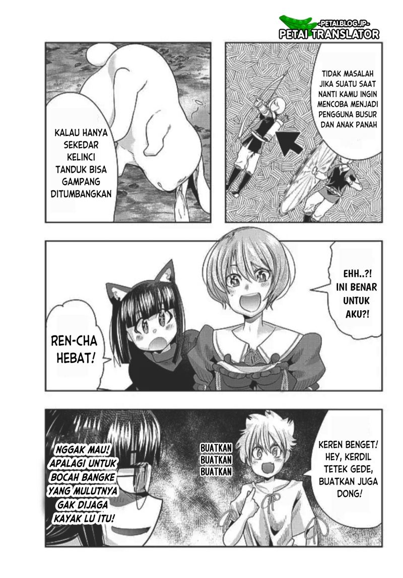 I Don’t Really Get It but It Looks Like I Was Reincarnated in Another World (Yoku Wakaranai keredo Isekai ni Tensei Shiteita You Desu)
