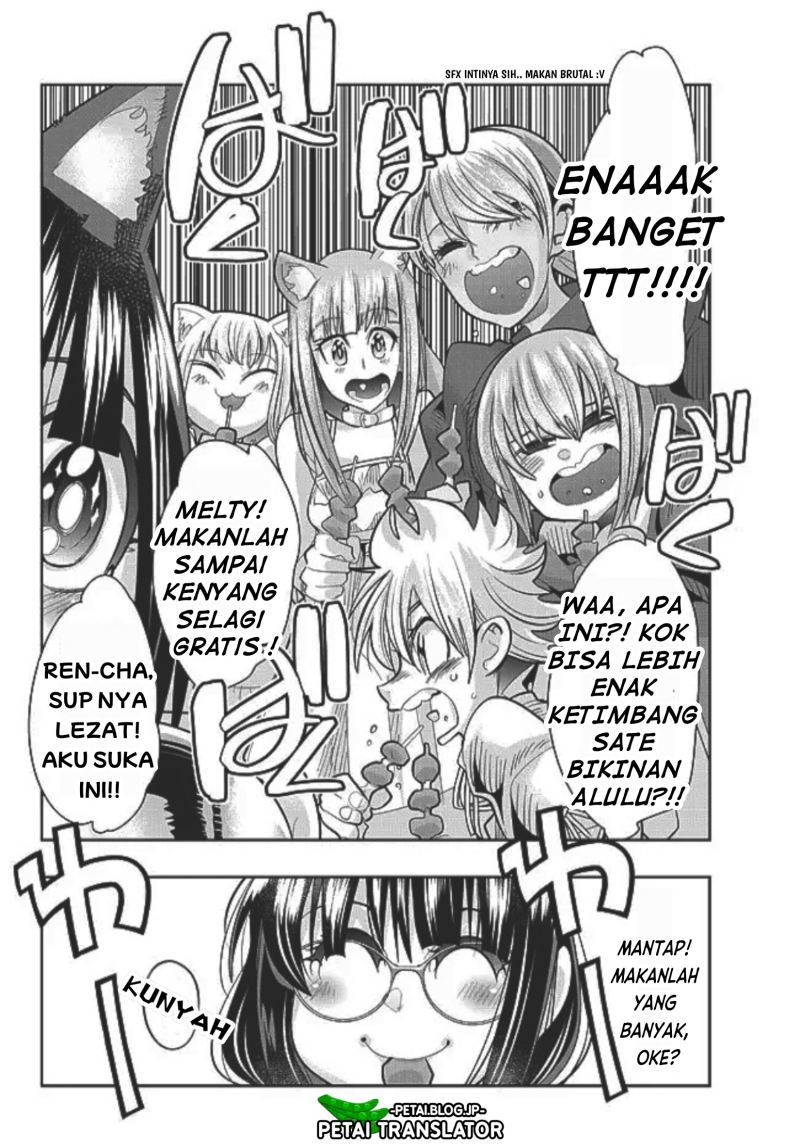 I Don’t Really Get It but It Looks Like I Was Reincarnated in Another World (Yoku Wakaranai keredo Isekai ni Tensei Shiteita You Desu)