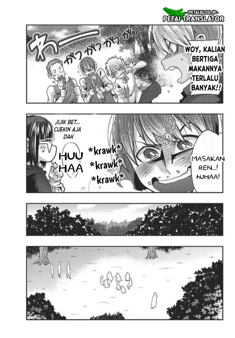 I Don’t Really Get It but It Looks Like I Was Reincarnated in Another World (Yoku Wakaranai keredo Isekai ni Tensei Shiteita You Desu)