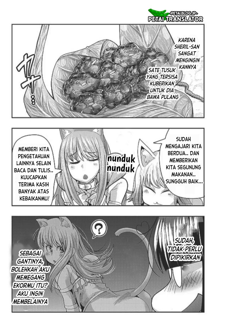 I Don’t Really Get It but It Looks Like I Was Reincarnated in Another World (Yoku Wakaranai keredo Isekai ni Tensei Shiteita You Desu)