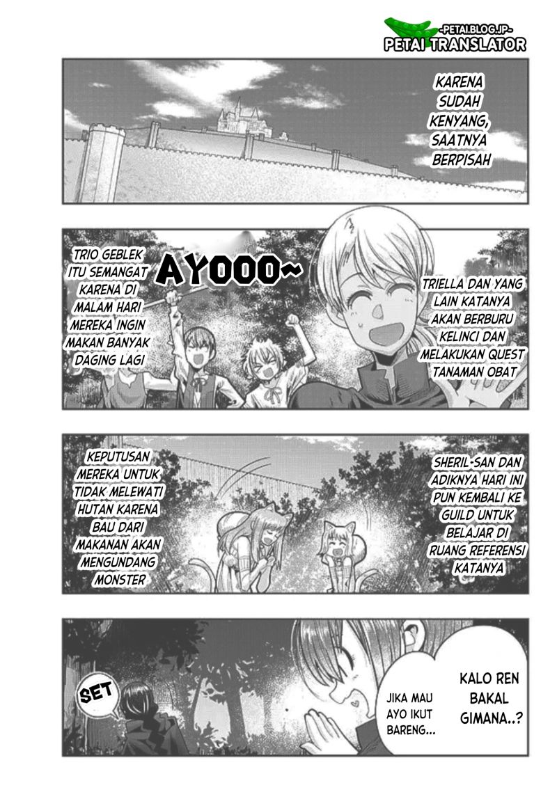 I Don’t Really Get It but It Looks Like I Was Reincarnated in Another World (Yoku Wakaranai keredo Isekai ni Tensei Shiteita You Desu)