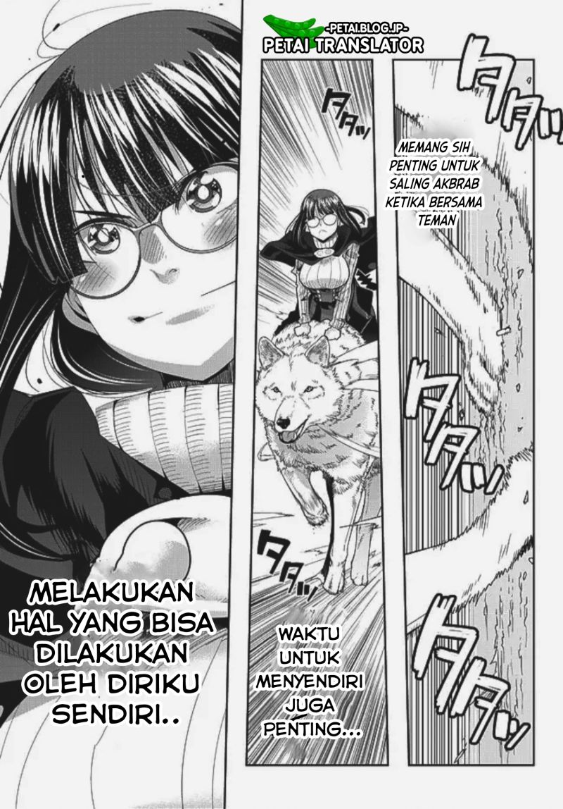 I Don’t Really Get It but It Looks Like I Was Reincarnated in Another World (Yoku Wakaranai keredo Isekai ni Tensei Shiteita You Desu)