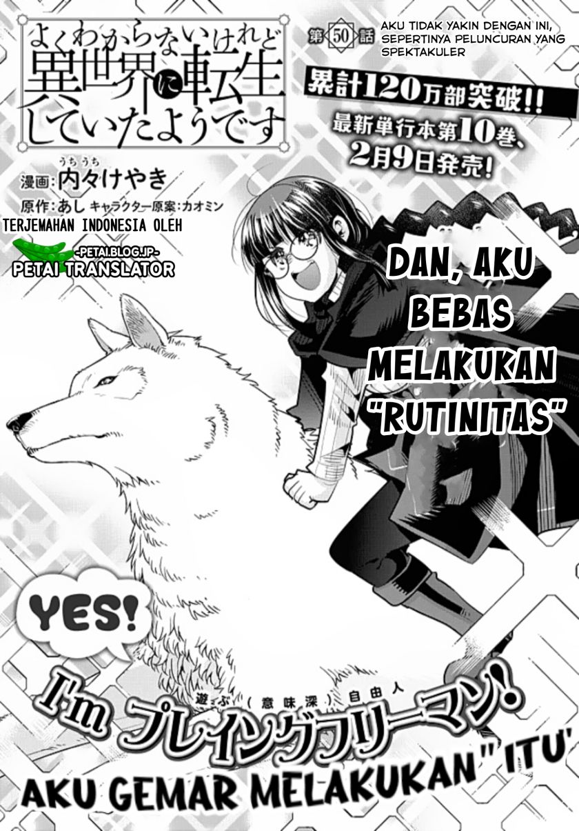 I Don’t Really Get It but It Looks Like I Was Reincarnated in Another World (Yoku Wakaranai keredo Isekai ni Tensei Shiteita You Desu)
