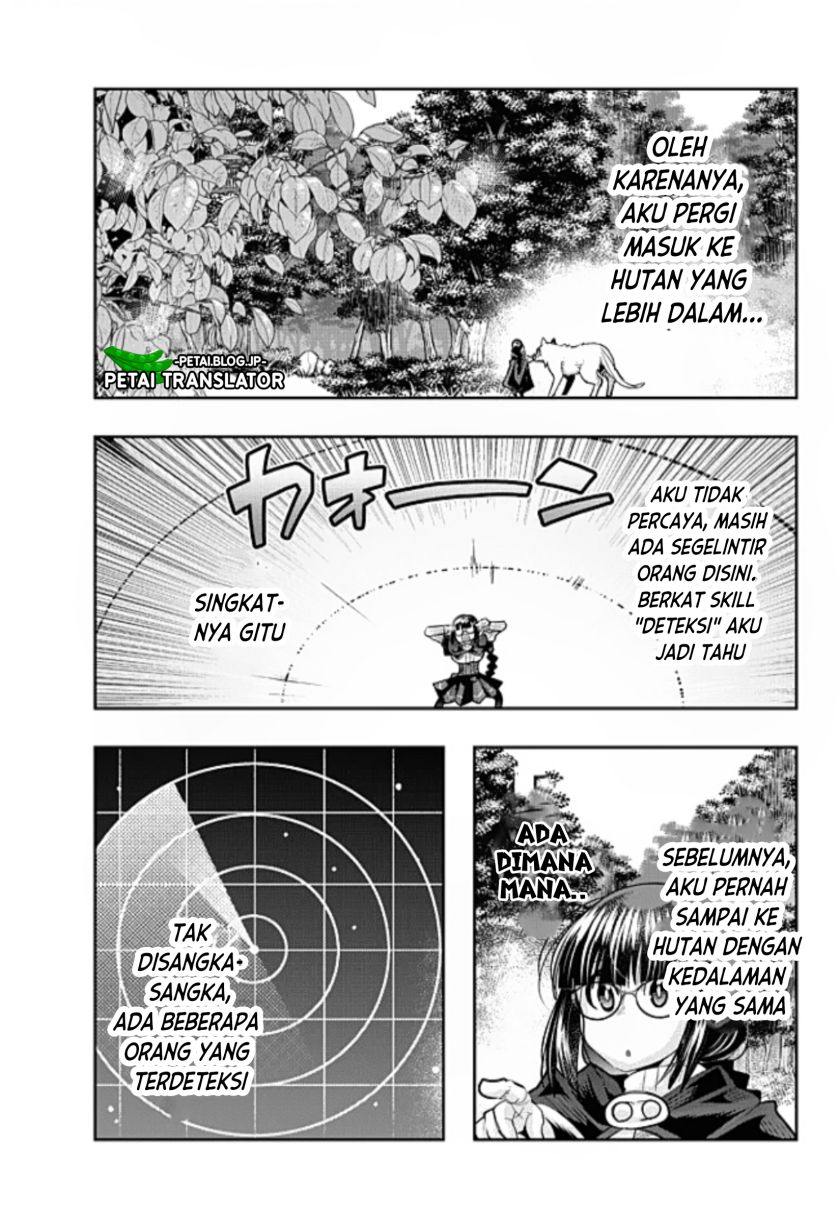 I Don’t Really Get It but It Looks Like I Was Reincarnated in Another World (Yoku Wakaranai keredo Isekai ni Tensei Shiteita You Desu)