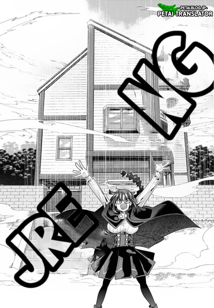 I Don’t Really Get It but It Looks Like I Was Reincarnated in Another World (Yoku Wakaranai keredo Isekai ni Tensei Shiteita You Desu)