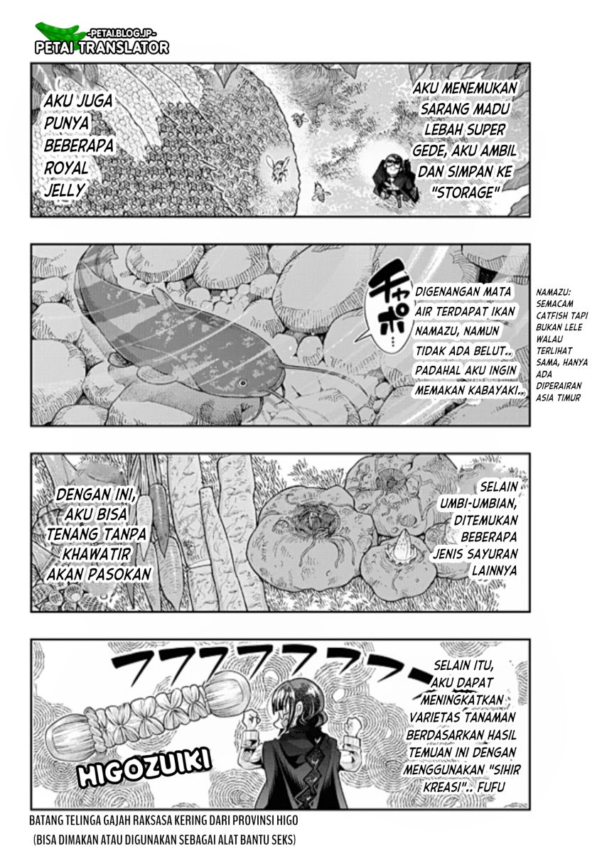I Don’t Really Get It but It Looks Like I Was Reincarnated in Another World (Yoku Wakaranai keredo Isekai ni Tensei Shiteita You Desu)